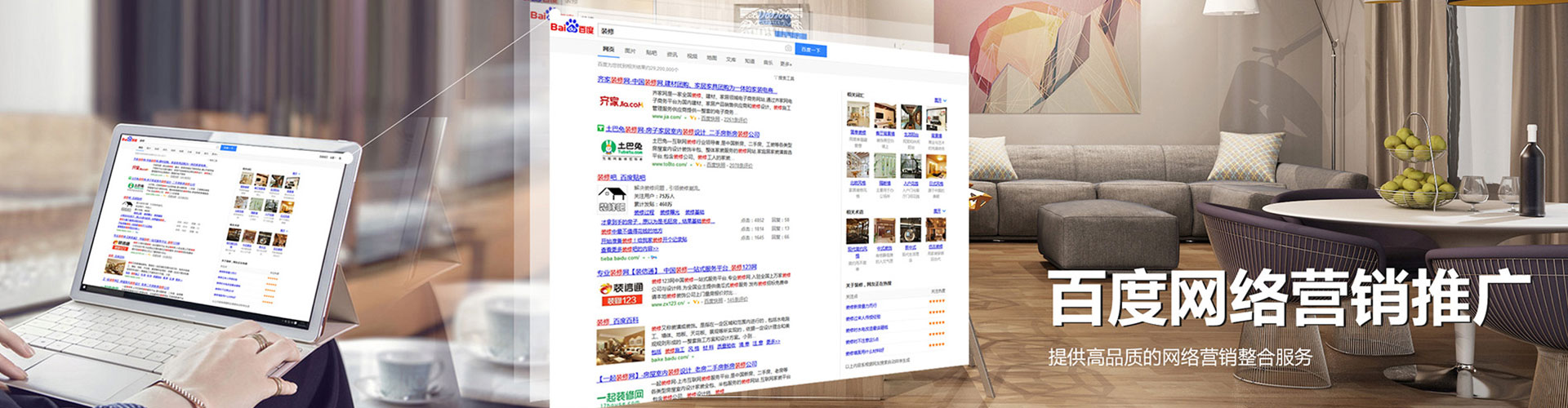安龙朋友圈信息流