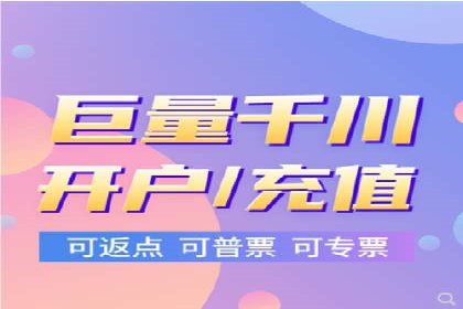 探索信息流广告的未来趋势及行业案例