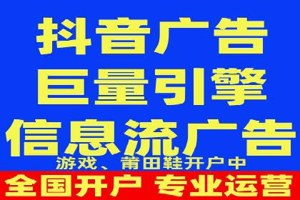 百度推广公司的成功案例：如何实现广告投资回报最大化