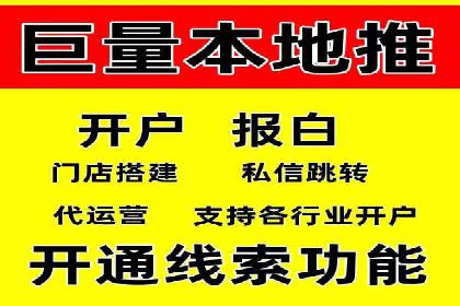 竞价SEM托管实战案例：效果显著的企业案例